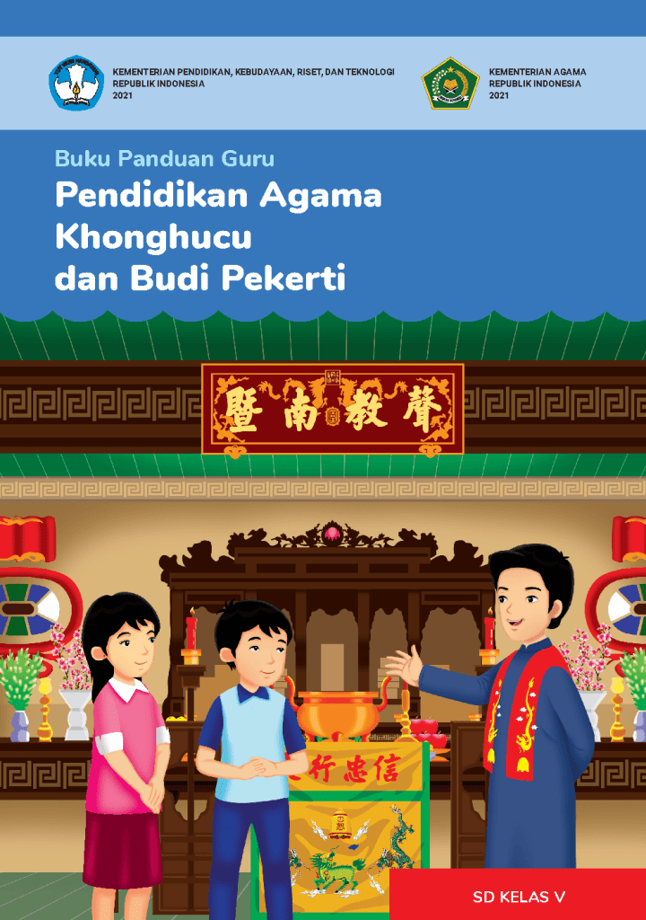 Cover Buku Panduan Guru Pendidikan Agama Khonghucu dan Budi Pekerti untuk SD Kelas V