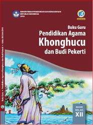 Cover Buku Guru Pendidikan Agama Khonghucu dan Budi Pekerti Kelas XII